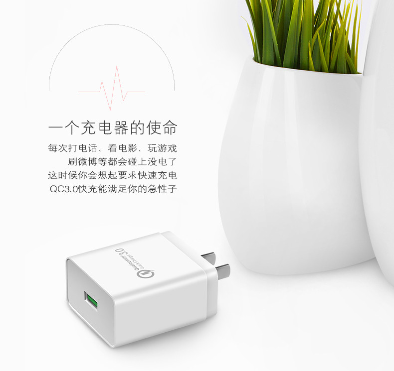 索赢手机努比亚充电器agm数据线typec快充线适用z11z17minin1n2m2qc30