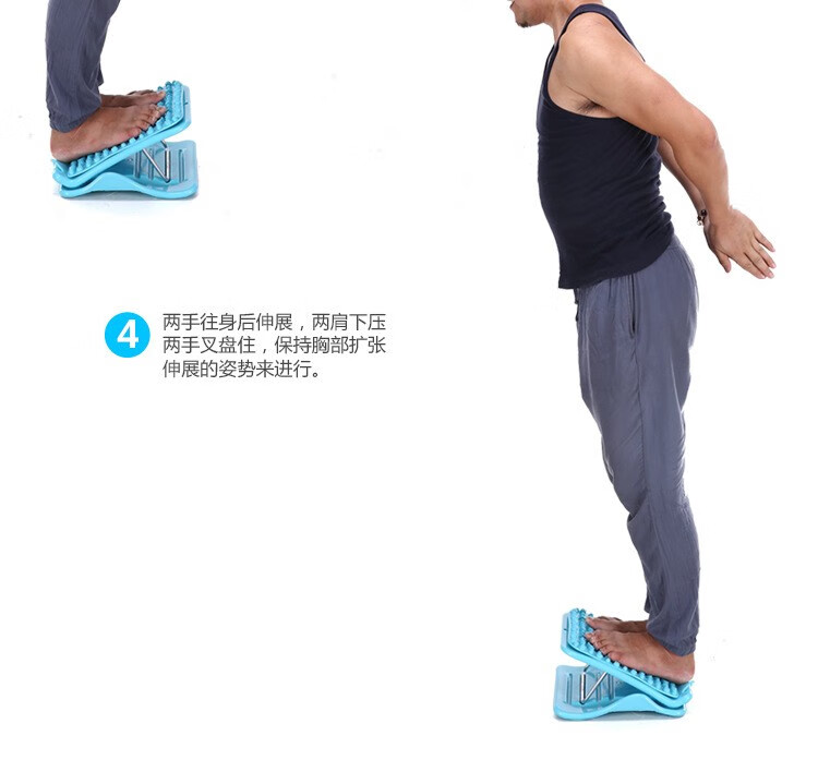 拉筋板 瘦小腿拉筋家用健身运动踏板拉筋板折叠凳拍打站立斜踏板拉脚
