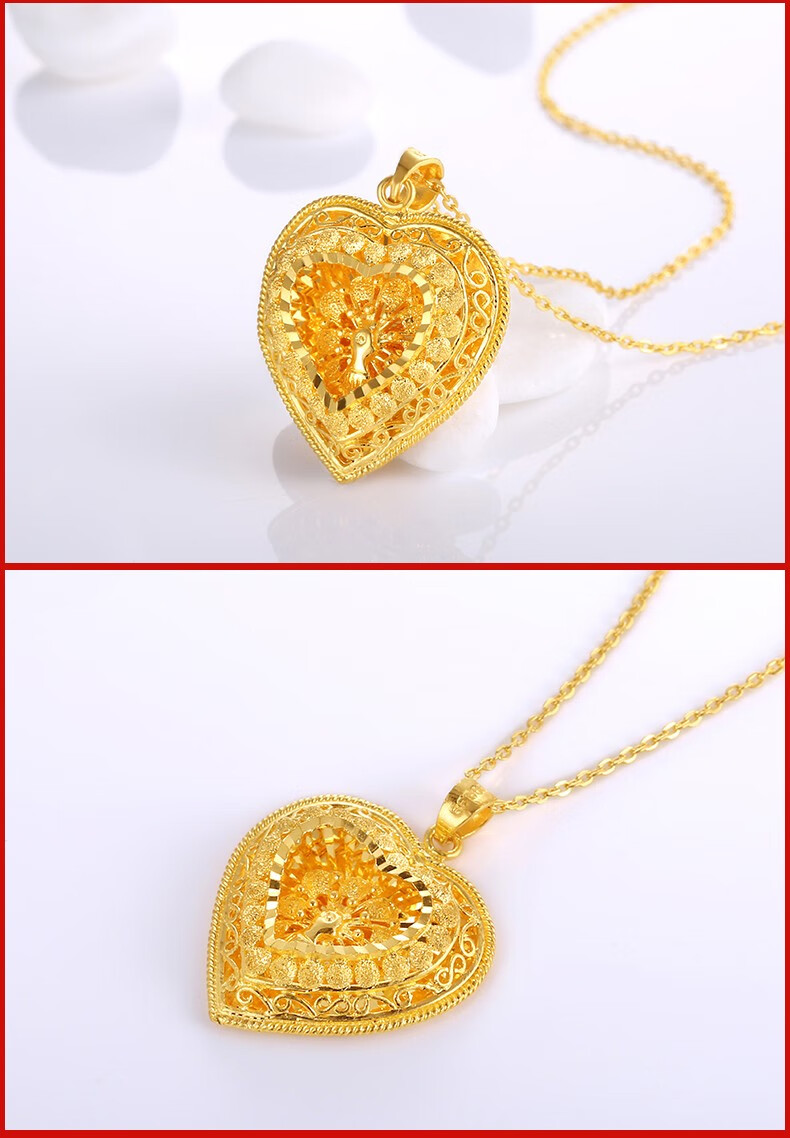 黄金项链吊坠女款 99999足金心形臻美爱心吊坠 gp198d 约7. 7.