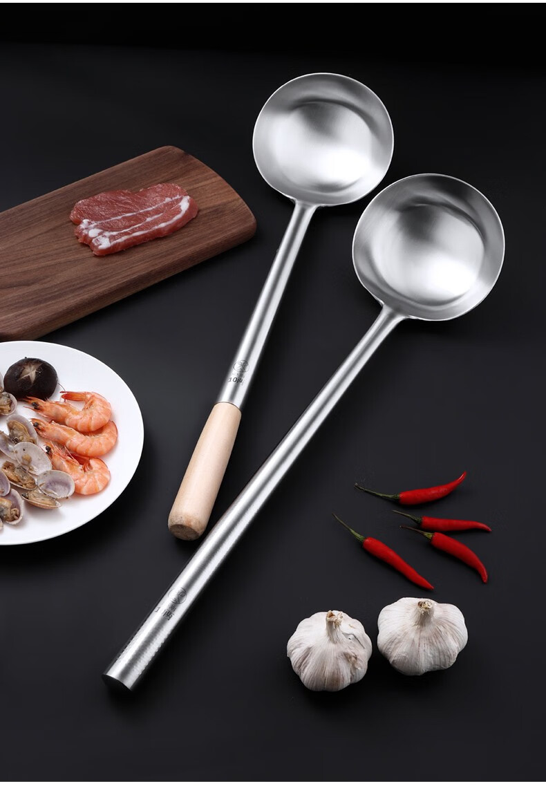 炒勺商用大号长柄家用厨房汤勺饭店炒菜马勺子12两木柄304不锈钢炒勺