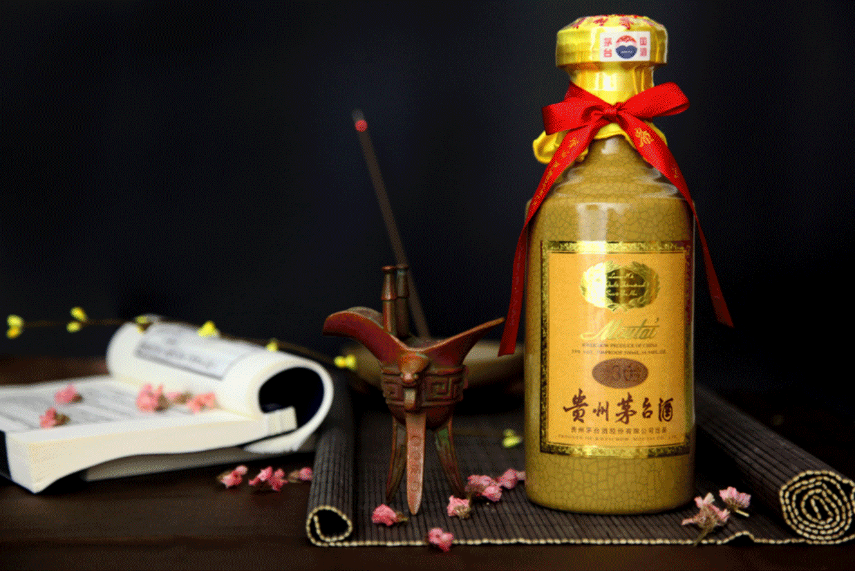 糖业烟酒贵州茅台酒三十年53度礼盒装白酒500ml口感酱香型