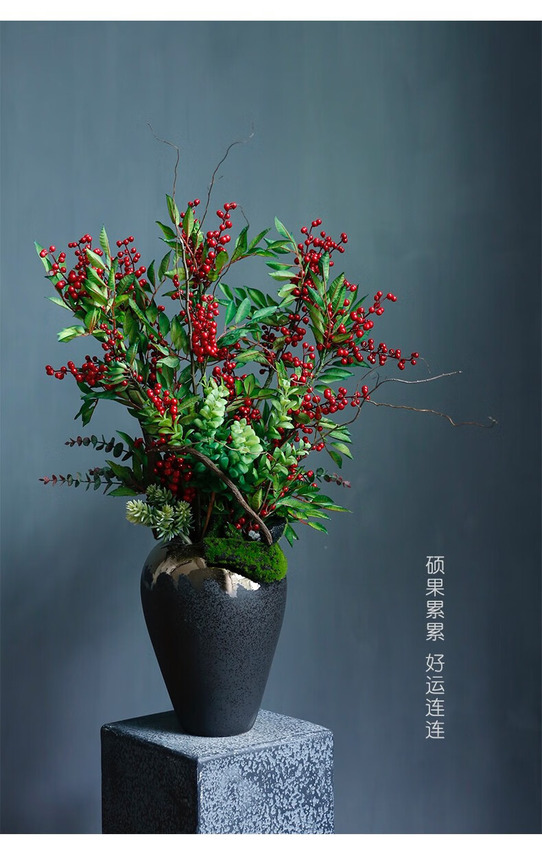 野派北美冬青果子假花仿真花客厅室内高档餐桌玄关茶几花艺摆件装饰花