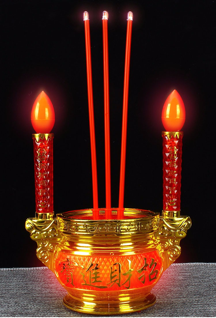 大小佛前供灯电香炉电香烛台电蜡烛电子香电池插电双用家居日用led蜡