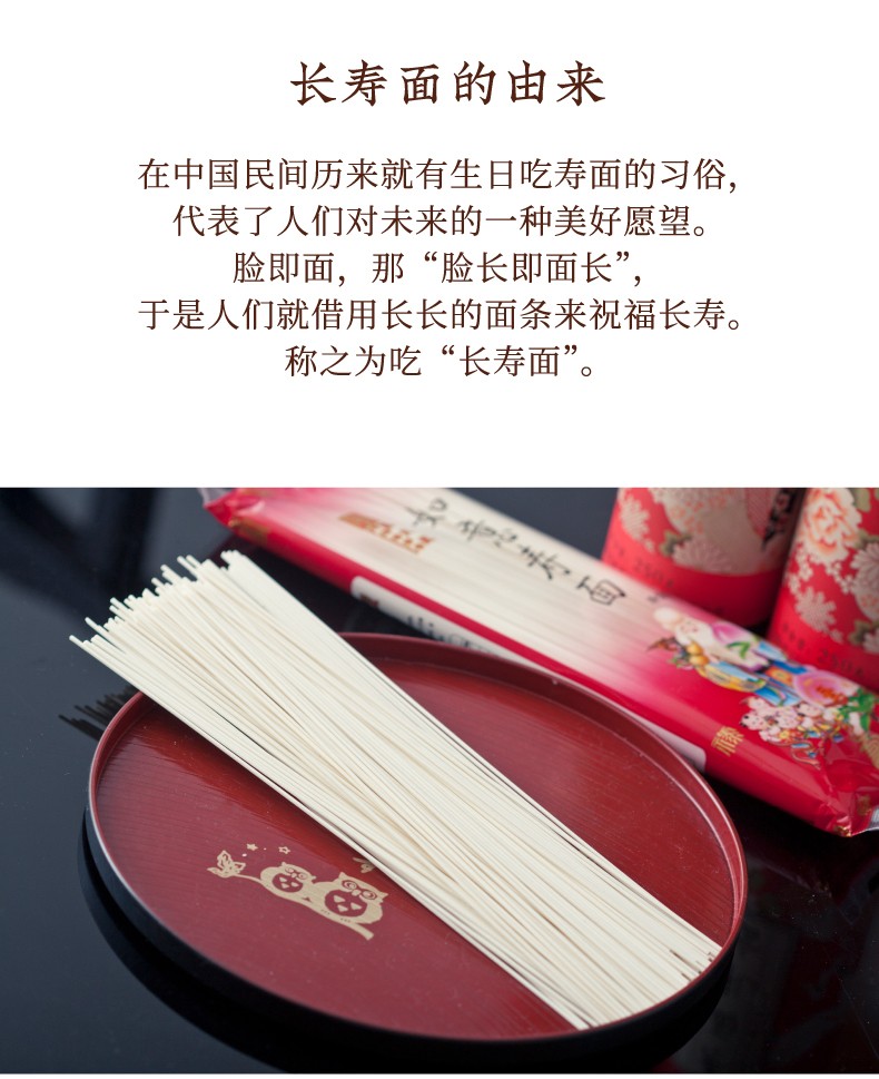 沈大成老人生日祝寿过寿寿桃寿包寿寿宴回礼馒头寿桃包诞生礼生日面