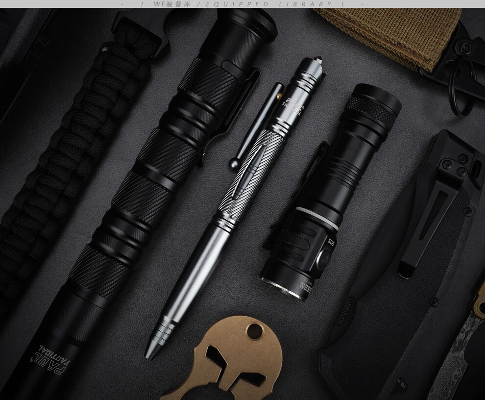 we装备库弘安保罗王者之征锐隐防身战术笔户外自卫合法用品多功能笔