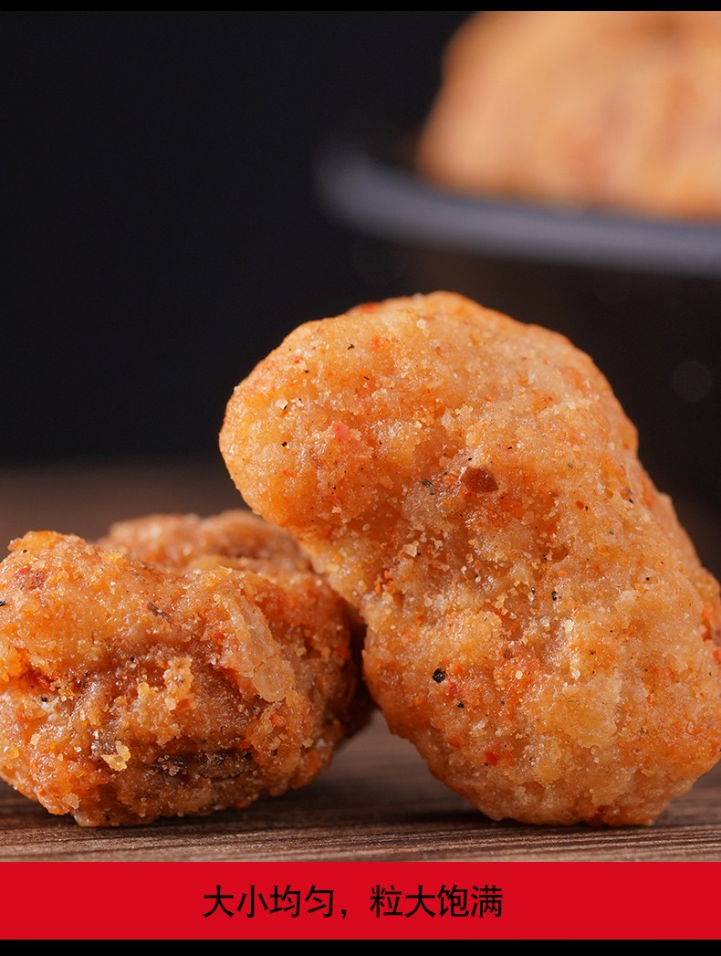 重庆陈昌银休闲零食120g怪味胡豆兰花豆麻辣蚕豆特产小吃120g怪味胡豆