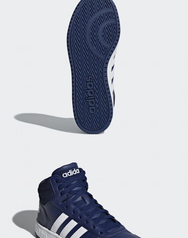 adidas阿迪达斯男鞋 新款hoops 2.