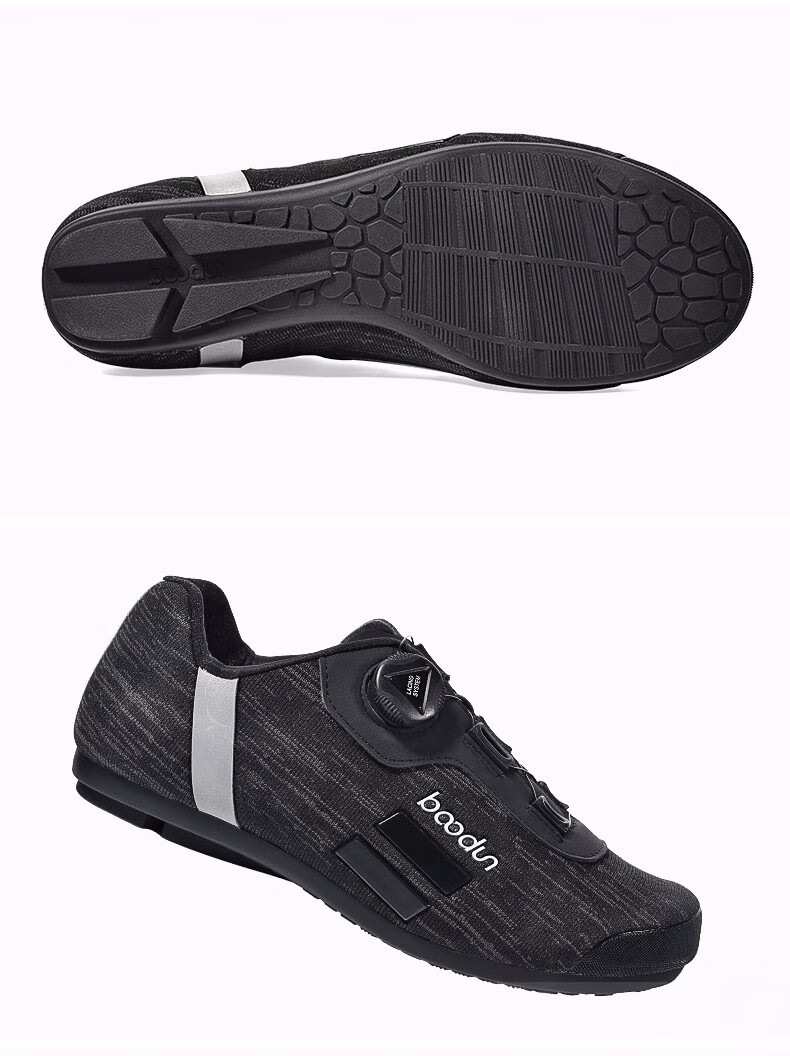 boodun无锁骑行鞋男公路车山地车自行车非锁助力硬底鞋锁鞋单车鞋 43