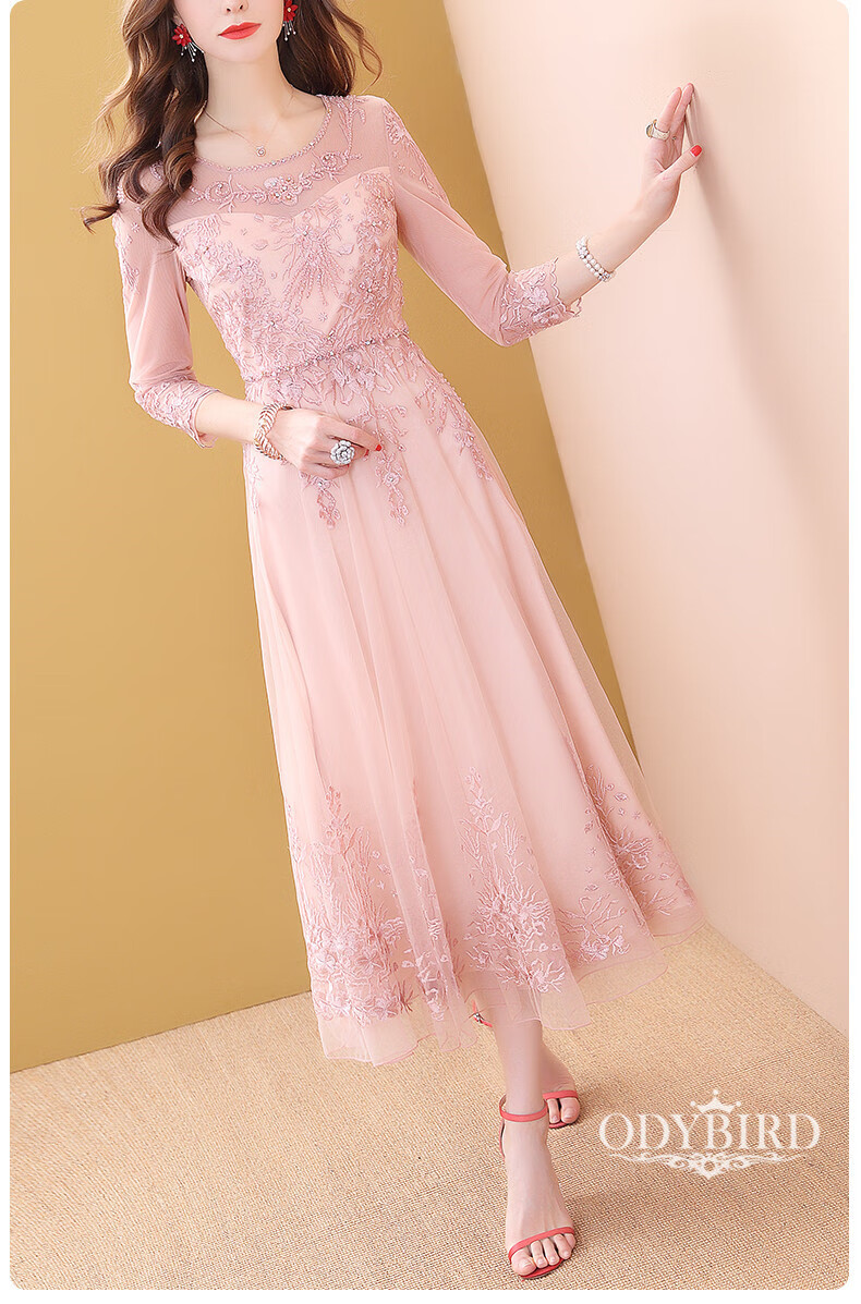 欧迪鸟品牌女装新款粉色网纱重工刺绣钉珠连衣裙女长款a字裙子 粉色