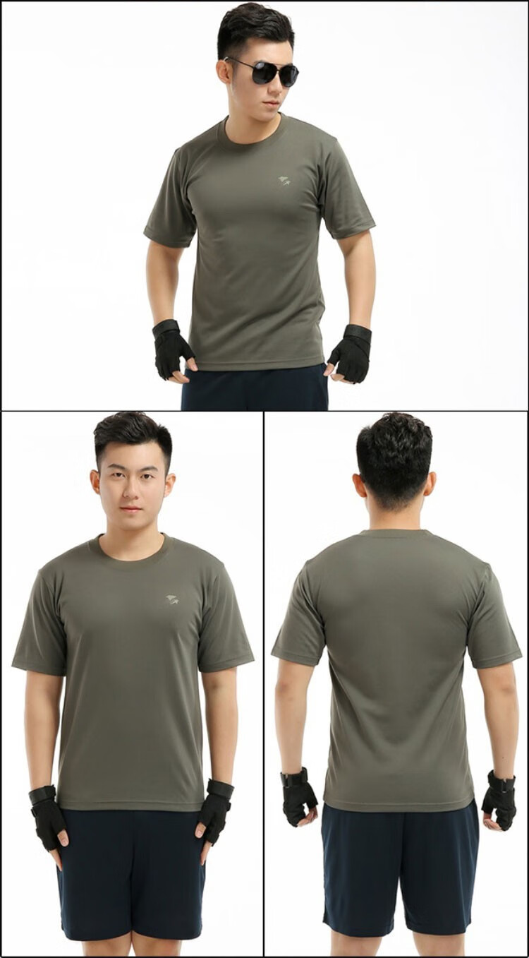 猎阵夏季体能服套装男短袖t恤体能训练速干服工作服体能短袖套装灰色