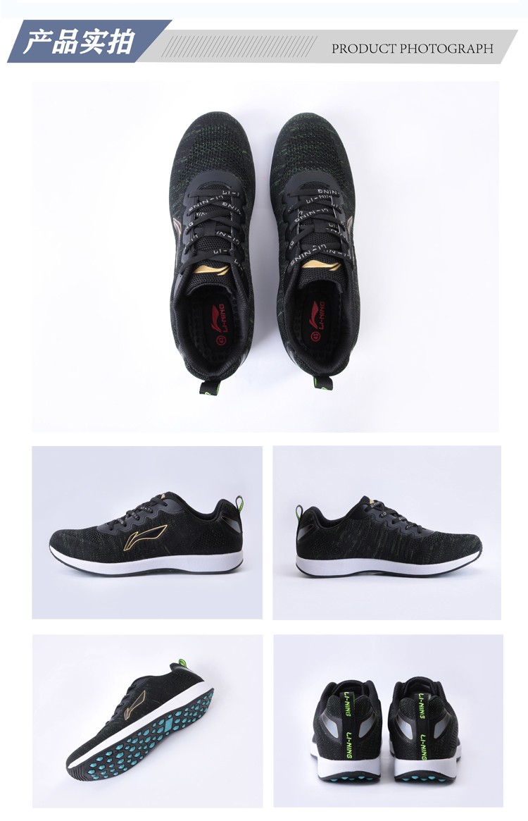 李宁lining2019新款田径立定跳远鞋学生体考达标比赛训练三级跳胶钉