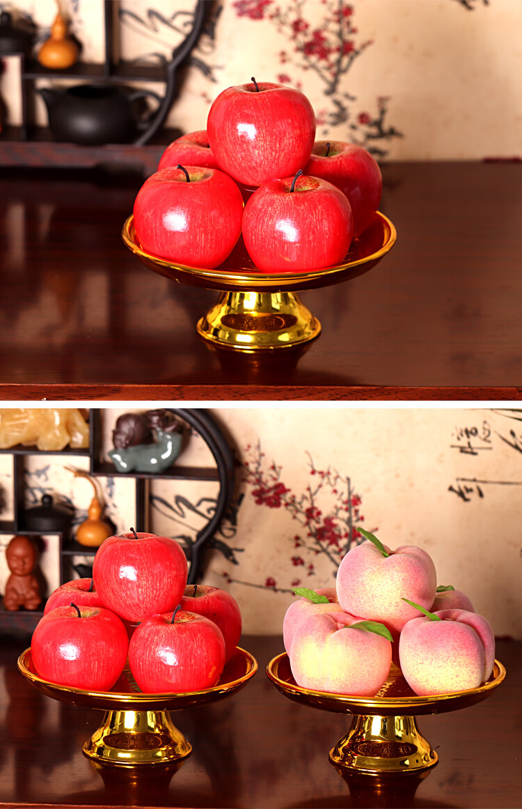他向塑料仿真苹果果盘居家供奉装饰用品假水果摆件贡品水果工艺品
