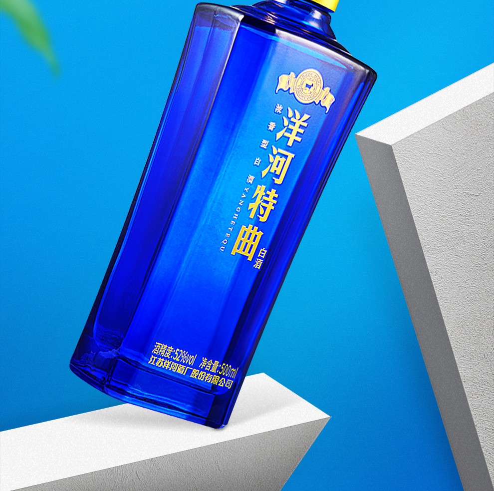 洋河洋河特曲浓香型白酒52度500ml6瓶整箱装