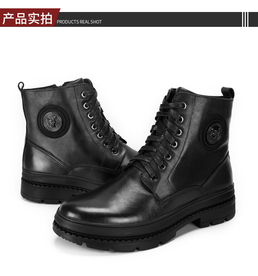 3513巡洋舰男靴厚实羊毛保暖短筒系带款男士冬季耐磨棉靴子黑色43