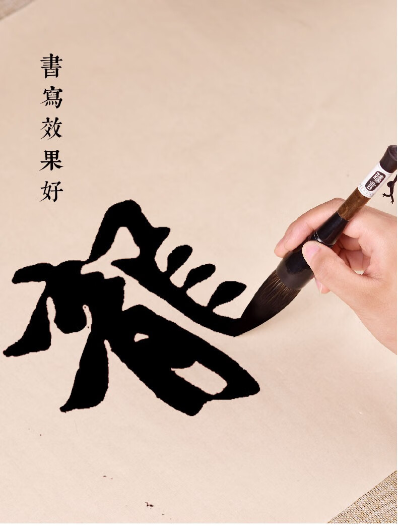 臻言黑牛角湘妃竹提斗毛笔迷你短杆抓笔小京抓毛笔写春节对联福字作品