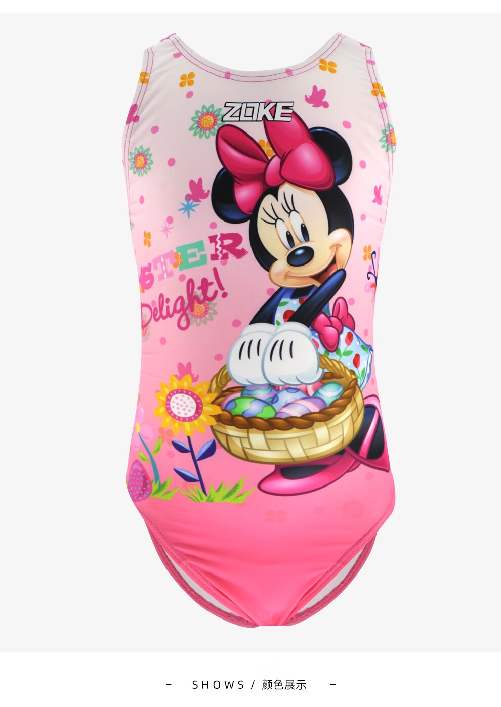 洲克zoke新款儿童泳衣女专业训练游泳连体三角女童泳衣卡通小马宝莉