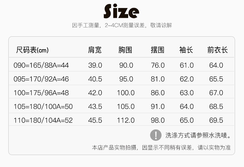 商场同款哈吉斯hazzys冬季羊毛衫男修身圆领长袖衫abyzd09dd41米黄色