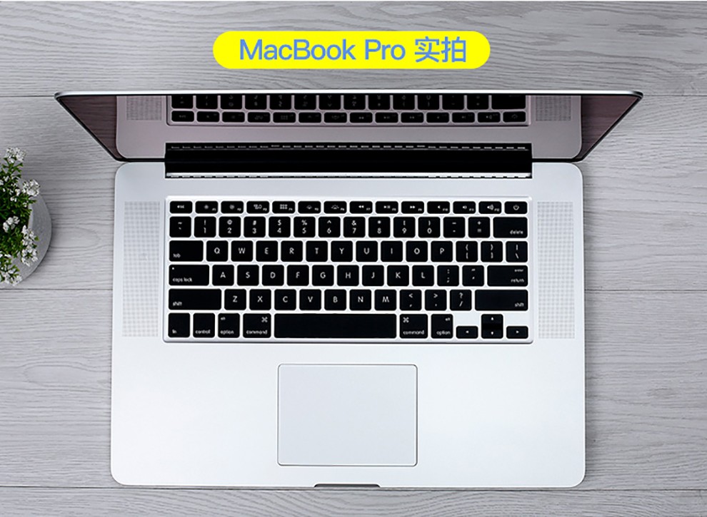 【二手9成新】apple macbook pro 苹果笔记本电脑13/15英寸轻薄手提