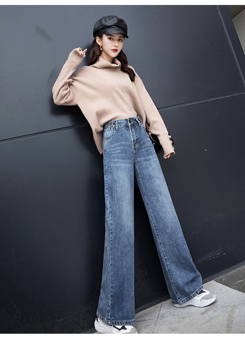 安卡丹阔腿牛仔裤女2021春秋冬新款高腰直筒长款牛仔裤女士宽松显瘦