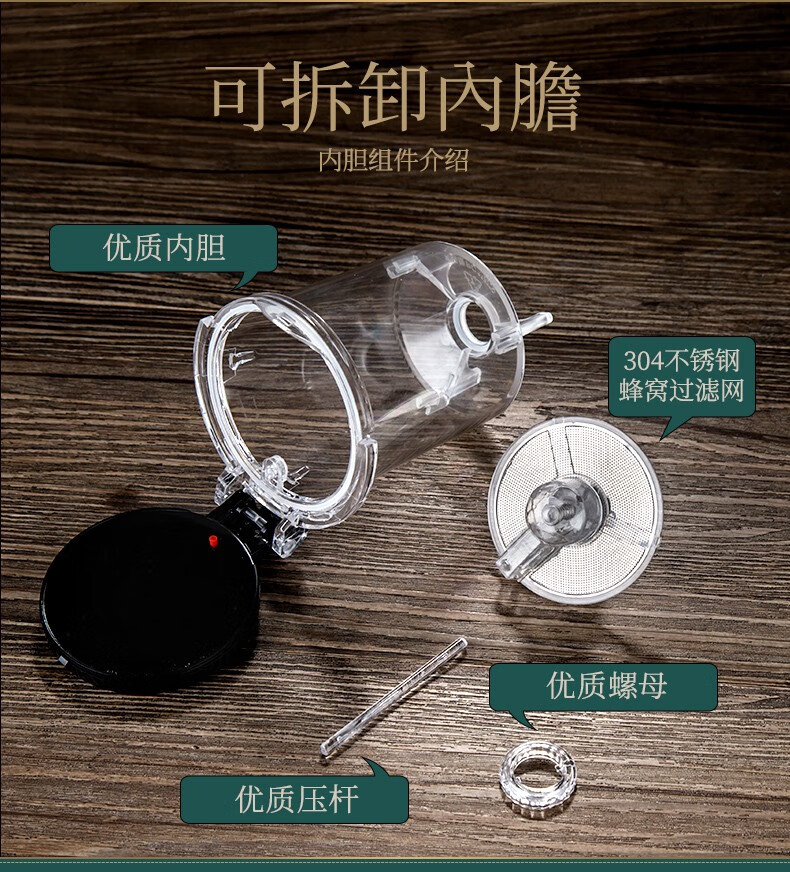 山点水玻璃茶壶泡茶壶飘逸杯茶具套装大容量茶水分离水杯泡茶杯冲洗壶