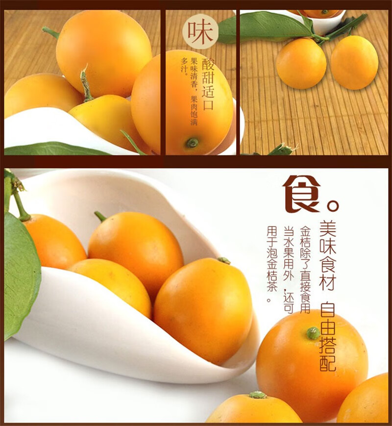 广西香妃柚新鲜水果冰糖柚6斤礼盒装顺丰