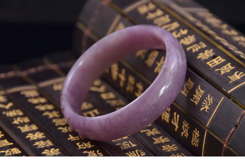 新疆阿勒泰可可托海天然丁香紫玉手镯子草花玉6162