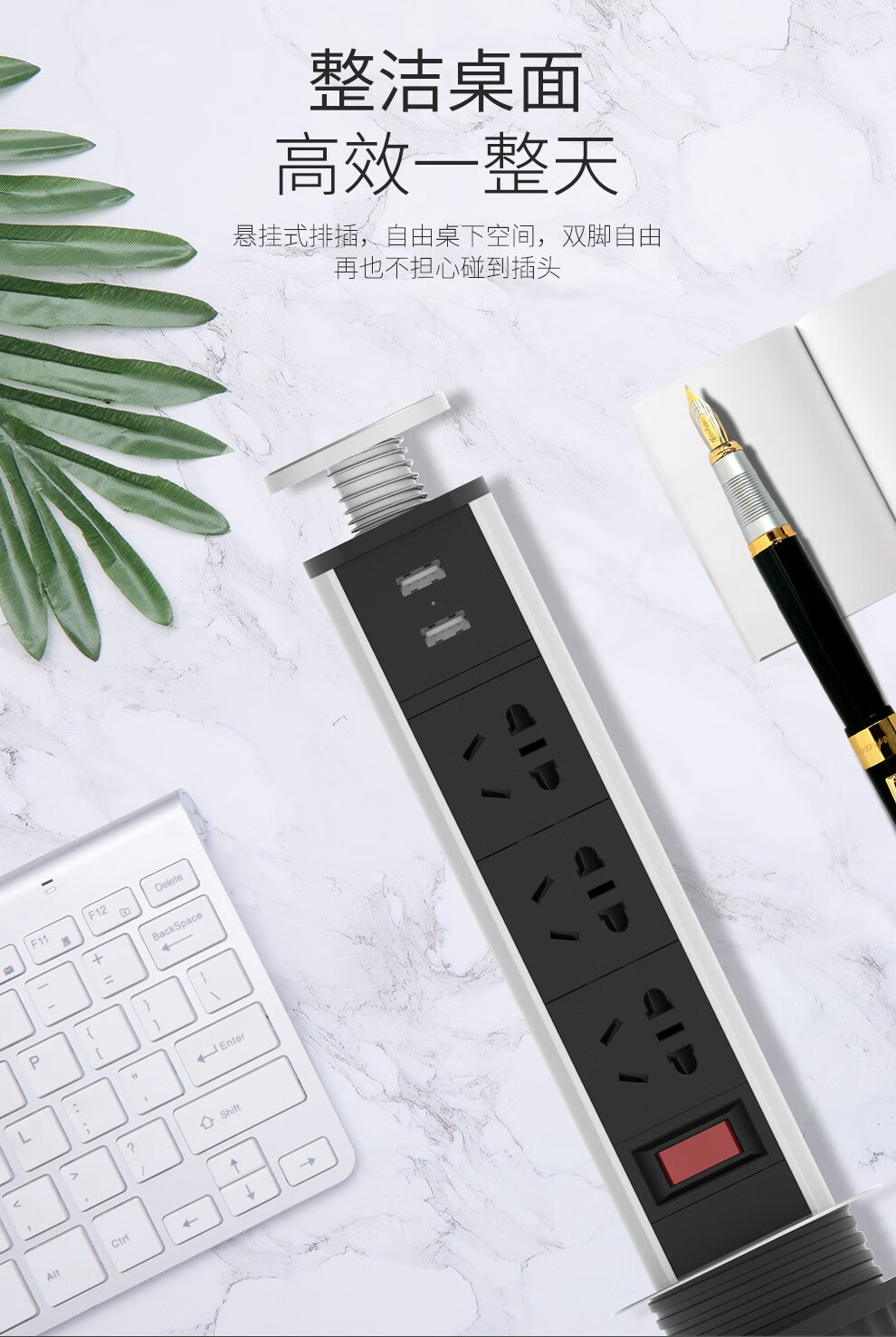 卡西诺(kxn)桌面插座升降插座台面厨房办公嵌入式 隐藏多功能排插接线