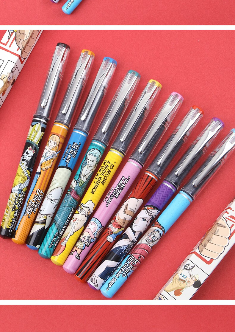 晨光航海王联名直液式走珠笔盲盒中性笔黑色直液笔0.