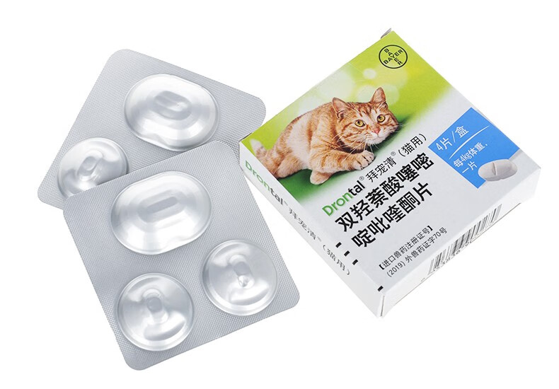拜耳驱虫药拜宠清猫咪驱虫宠物体内驱虫药猫打虫除蛔虫线绦虫德国进口
