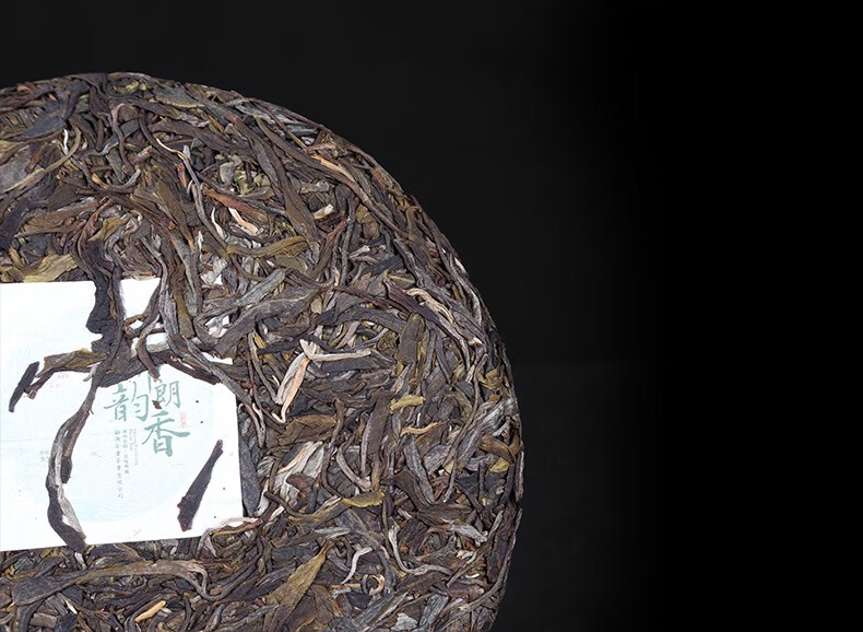 普洱云南2020年春整箱28片x357克布朗古树茶生茶韵香云南七子饼茶者