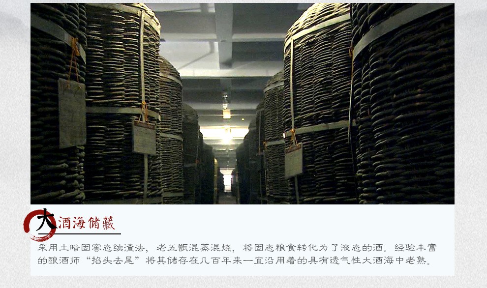 太白酒50度凤香型普太绿瓶固态发酵口粮酒高度纯粮白酒500ml6瓶