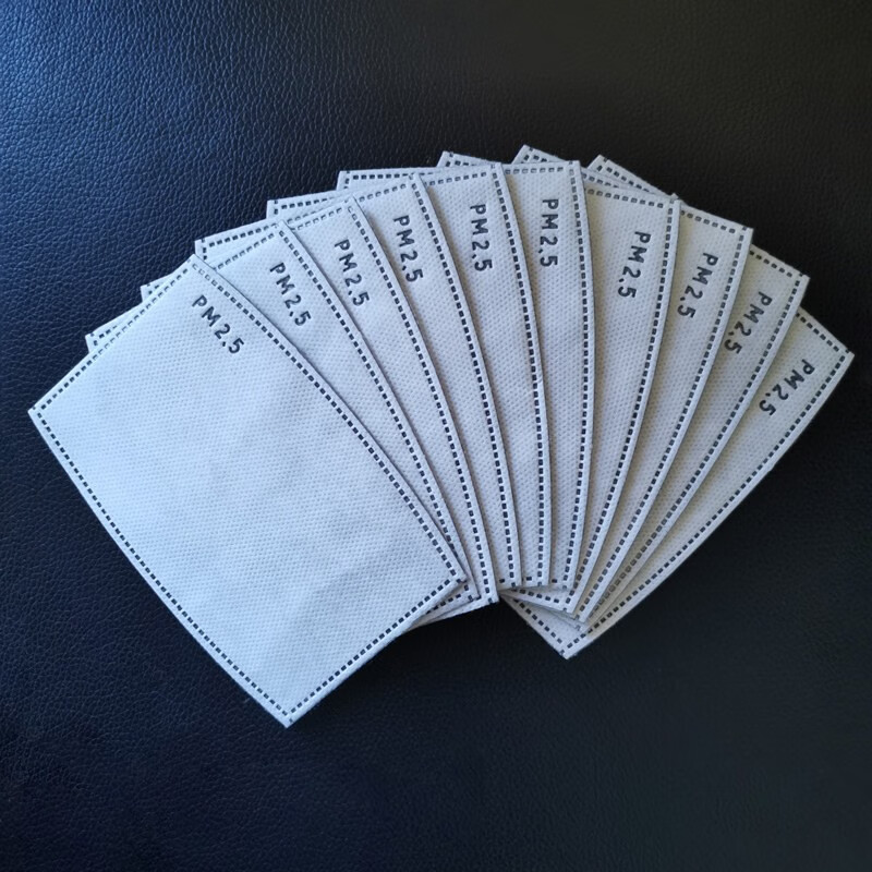 5防雾霾活性炭男女加厚防尘口罩滤芯儿童透气垫片滤纸 五层活性炭口罩