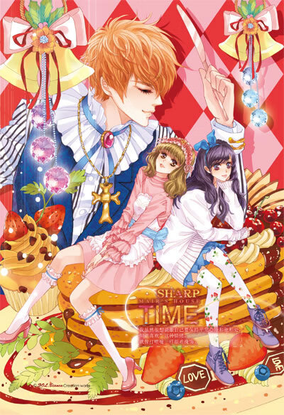 《魅丽优品 犀利女仆宅时光 宅小花》【摘要 书评 试读】- 京东图书