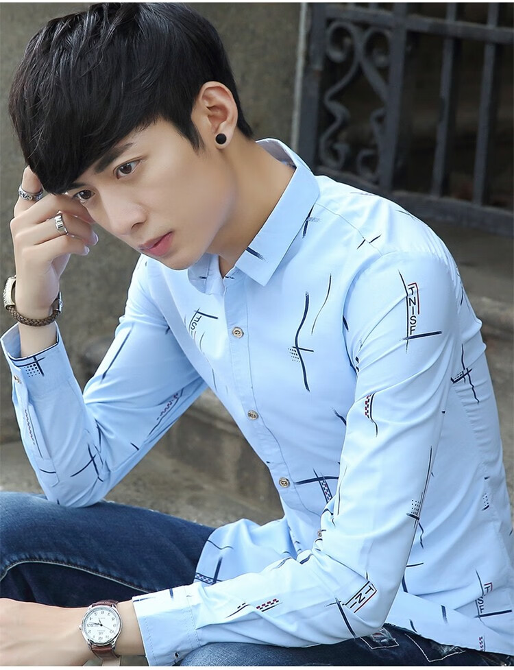 玛萨洛2020春季新款韩版长袖衬衫男青少年修身衬衣休闲男装帅气上衣男