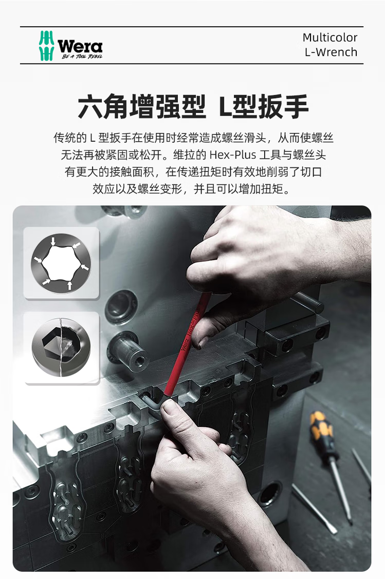 4bbec83316f67b6e.png