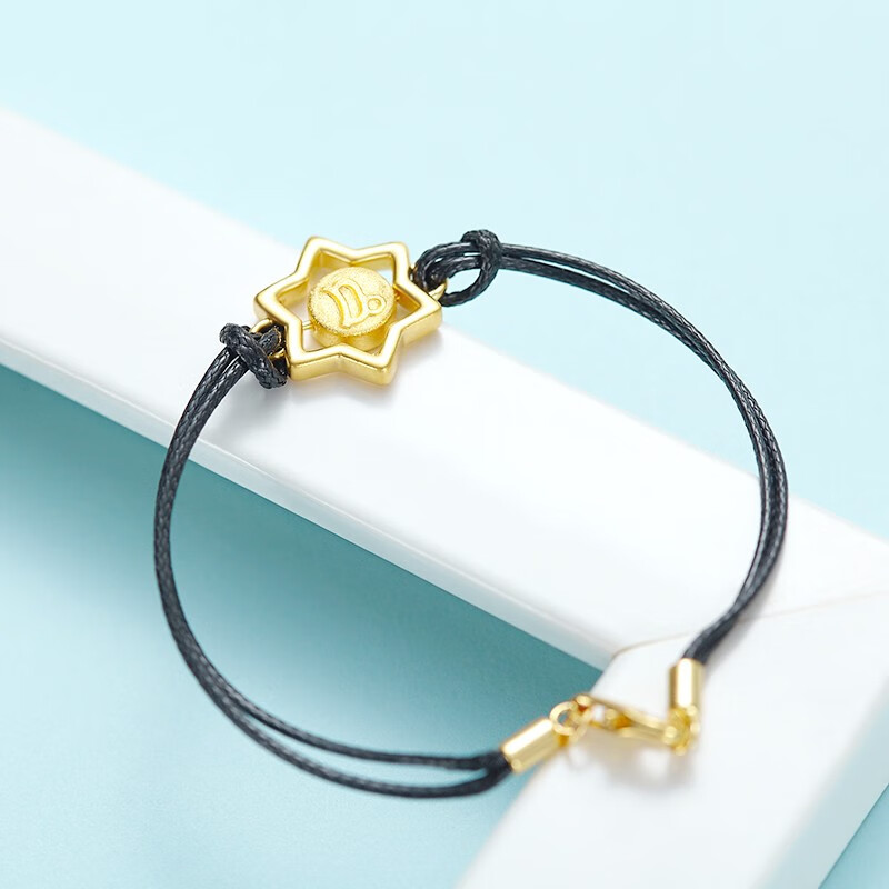 十二星座黄金串珠手绳足金转运珠手链黄金手链女士手饰金饰 射手座