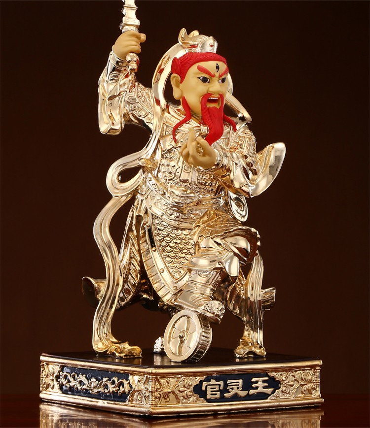 盛凡 王灵官神像台湾纯铜鎏金王灵官铜像道教护法火神神像家居供奉
