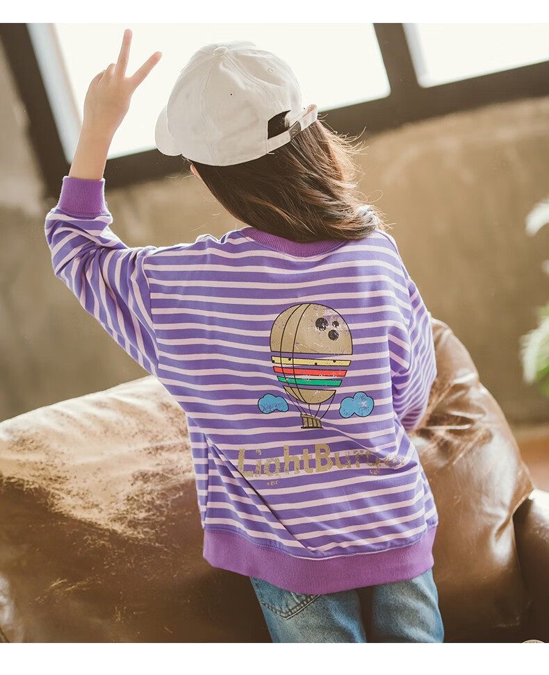 lolado童装女大童休闲卫衣春秋季8-9-10小女孩韩版条纹卫衣12-15岁