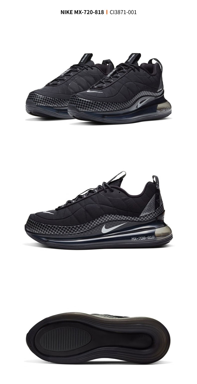 耐克男鞋2020新款air max 720大气垫缓震透气跑步鞋ci3871 ci3871-300