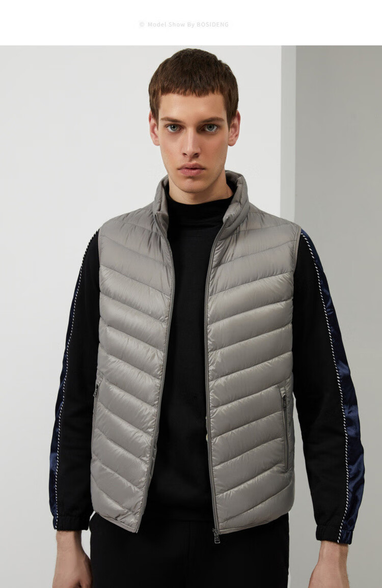波司登bosideng 【轻薄】轻薄羽绒马甲男士领休闲舒适保暖背心 滑铁卢