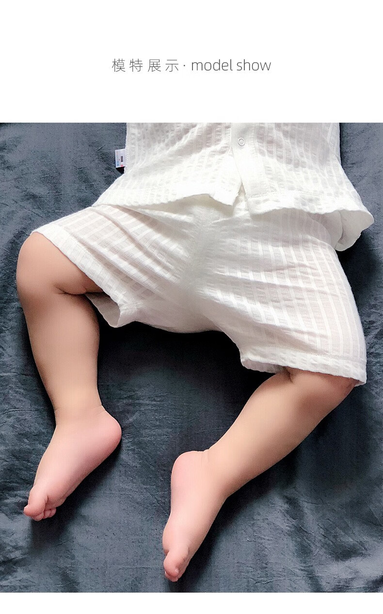 优奇宝宝短裤夏季婴儿裤子薄款女夏装打底裤儿童宽松开裆裤夏天奶白73