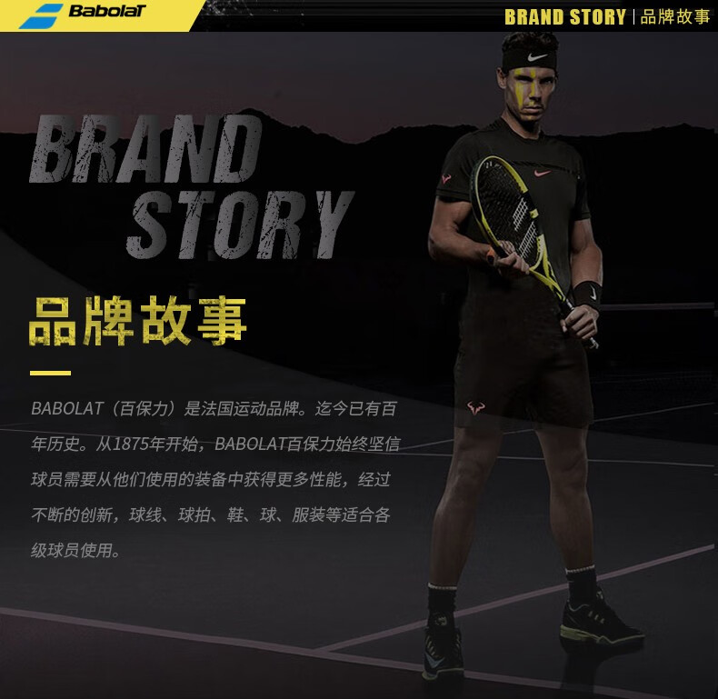 35804453ae8bb494.jpg