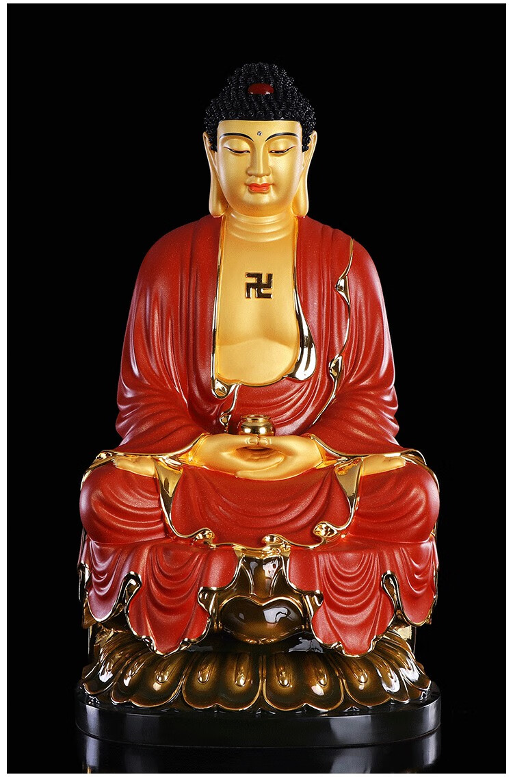 盛凡 台湾宝华阿弥陀佛居家供奉纯铜鎏金释迦牟尼佛如来佛祖像药师佛