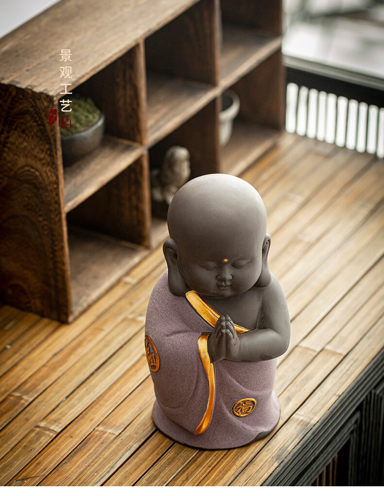 书房装饰品工艺品禅意小沙弥办公室桌面摆设送长辈送同事随缘小和尚