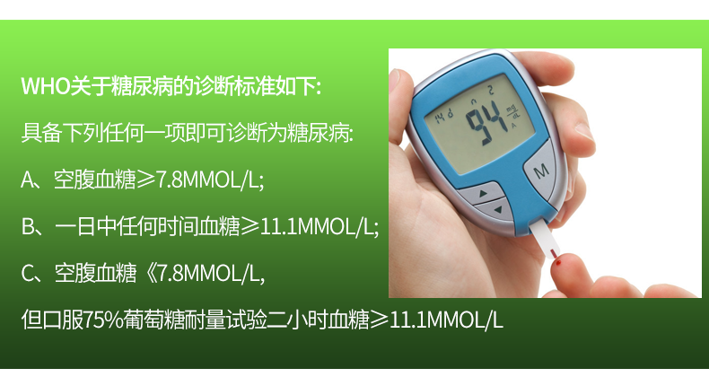 美国gnc健安喜铬元素硫辛酸片a-硫辛酸胶囊抗氧化剂增强胰岛素降血糖