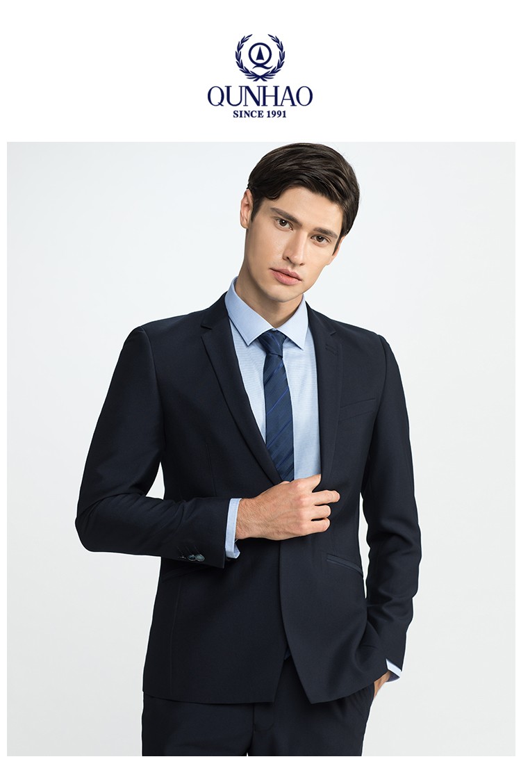 群豪男装新款西装男士长袖正装西服修身礼服百搭工作服潮 黑蓝 52