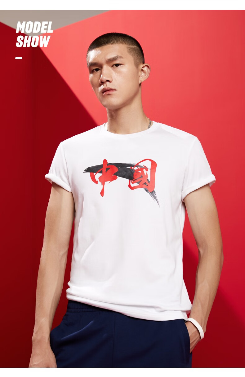 安踏短袖t恤男夏季中国短袖上衣圆领透气易干棉t恤衫男士运动休闲短袖