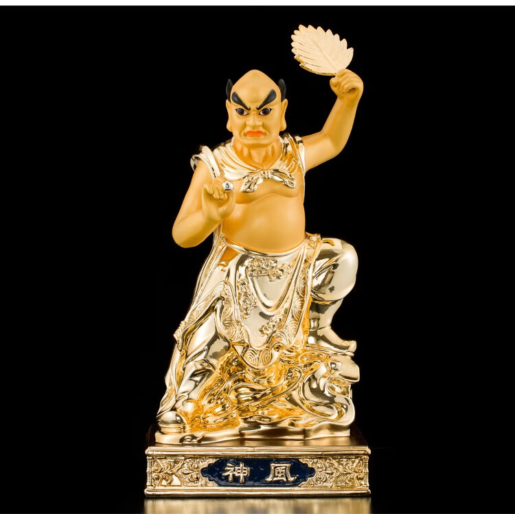 圆通佛具雷公电母神像台湾纯铜鎏金风神雨神像雨伯雷震子道教神像摆件