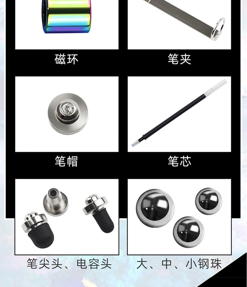 笔polarpen个性学生用减压磁力笔金属磁铁钢笔标准款磁性吸铁笔黑银双