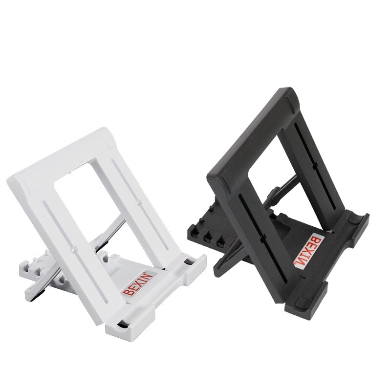 网课直播懒人ipad抖音支架桌面床头床上迷你折叠角度可调看视频支撑架